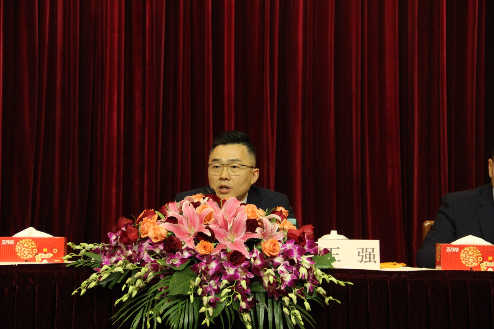 1740982154135196.jpg 1740982154135196.jpg