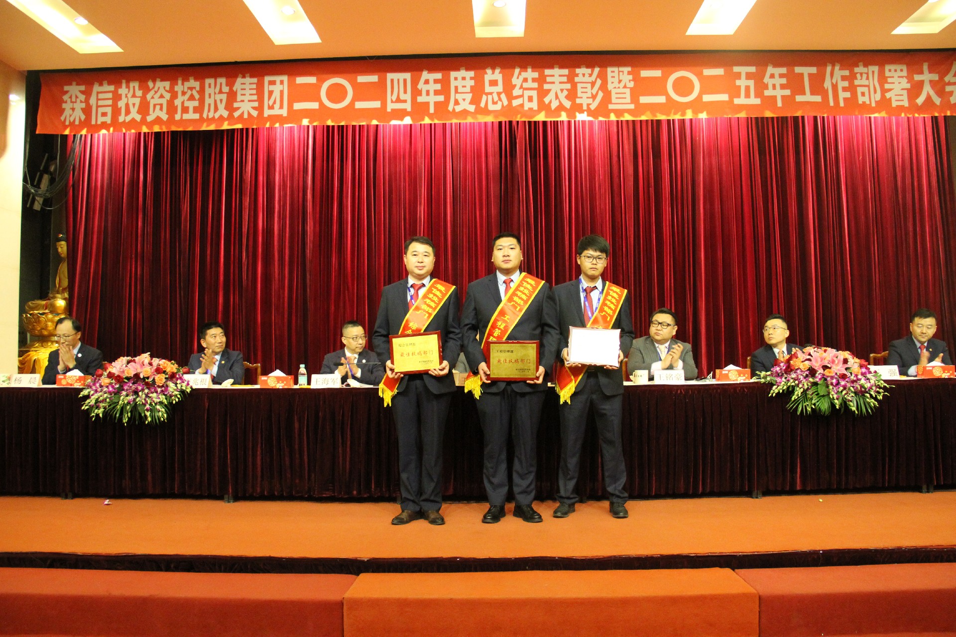 1740982742160141.jpg 1740982742160141.jpg