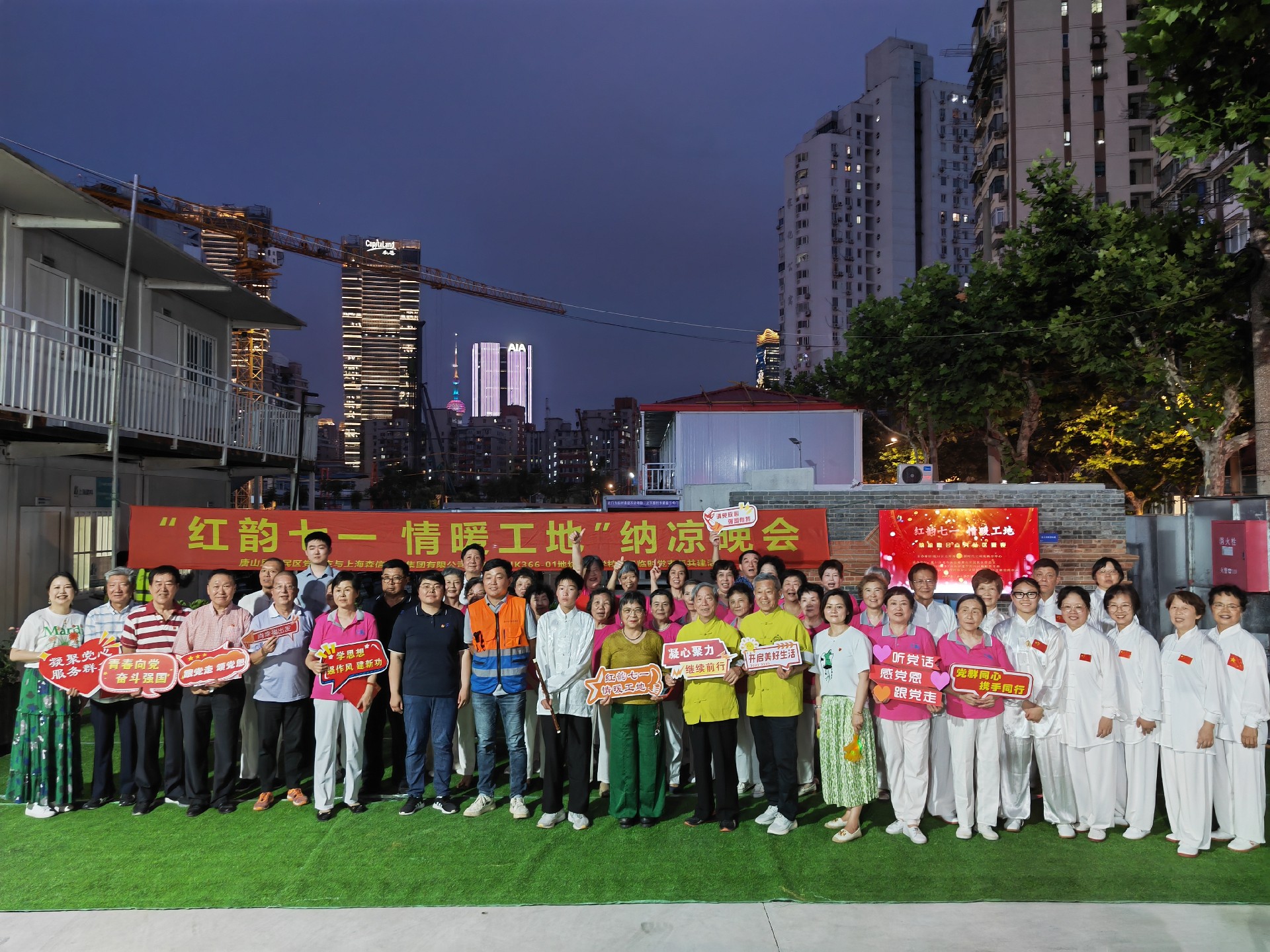 1751507248129187.jpg 1751507248129187.jpg