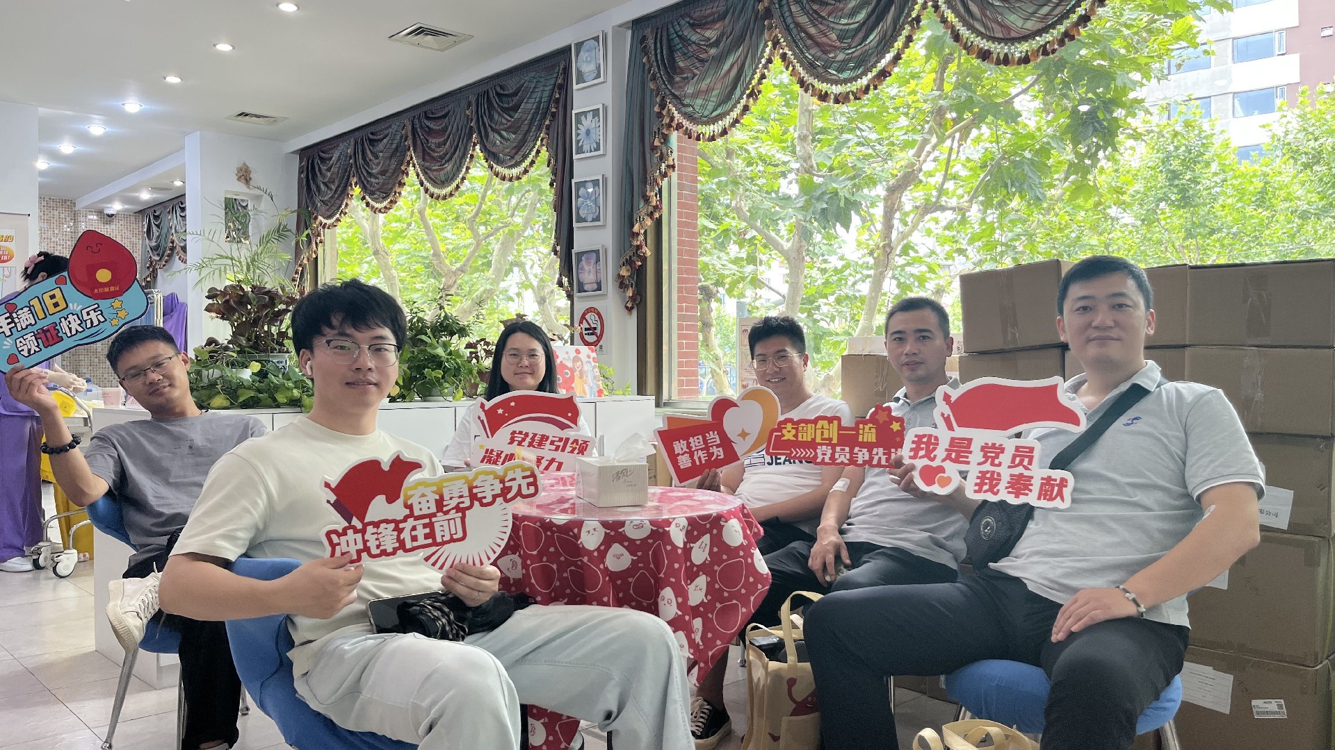 1752129111670059.jpg 1752129111670059.jpg