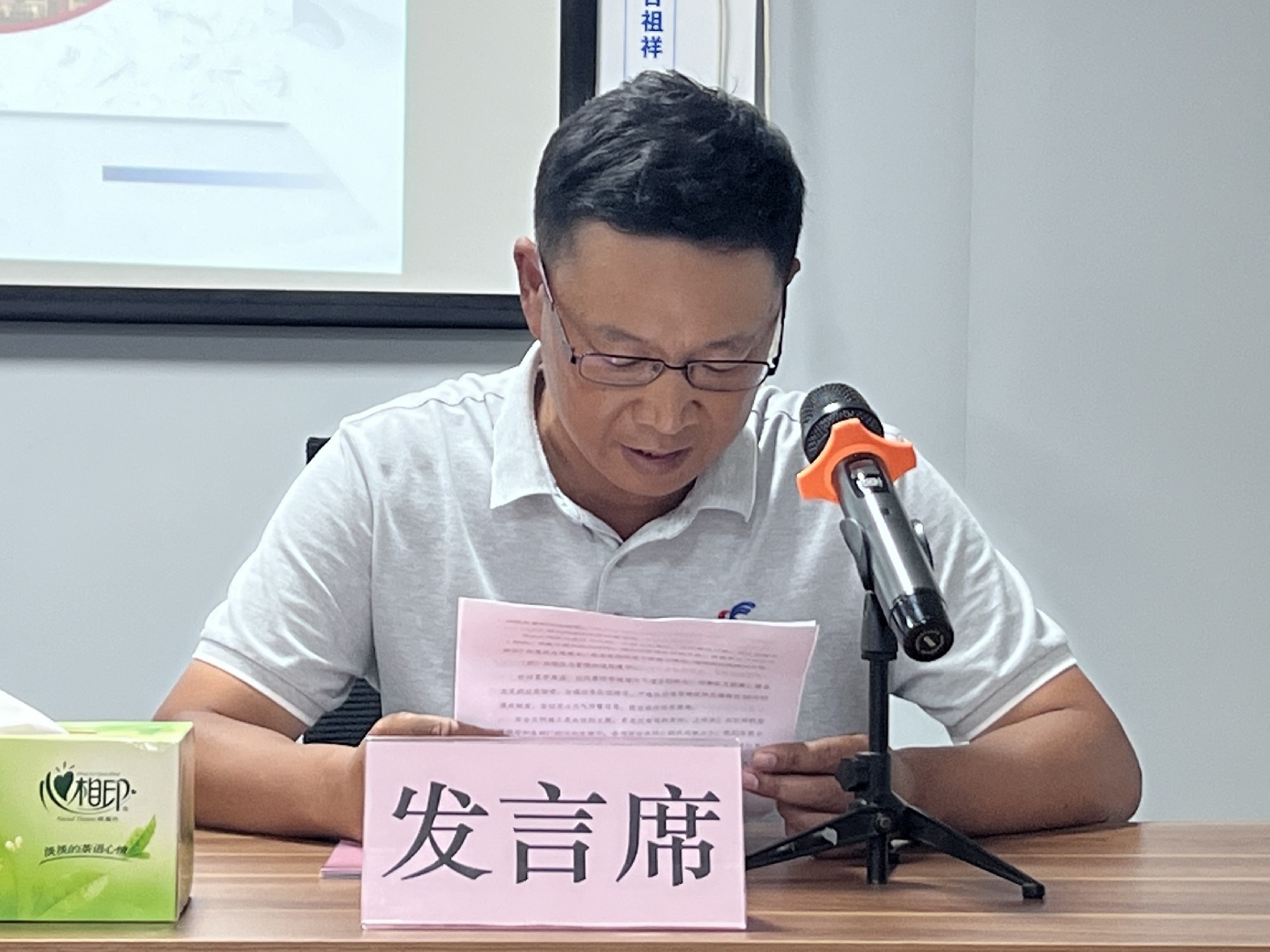 1753234212196793.jpg 1753234212196793.jpg