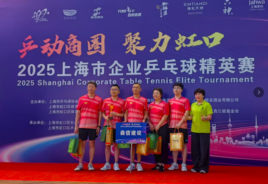 1753856881120732.jpg 1753856881120732.jpg