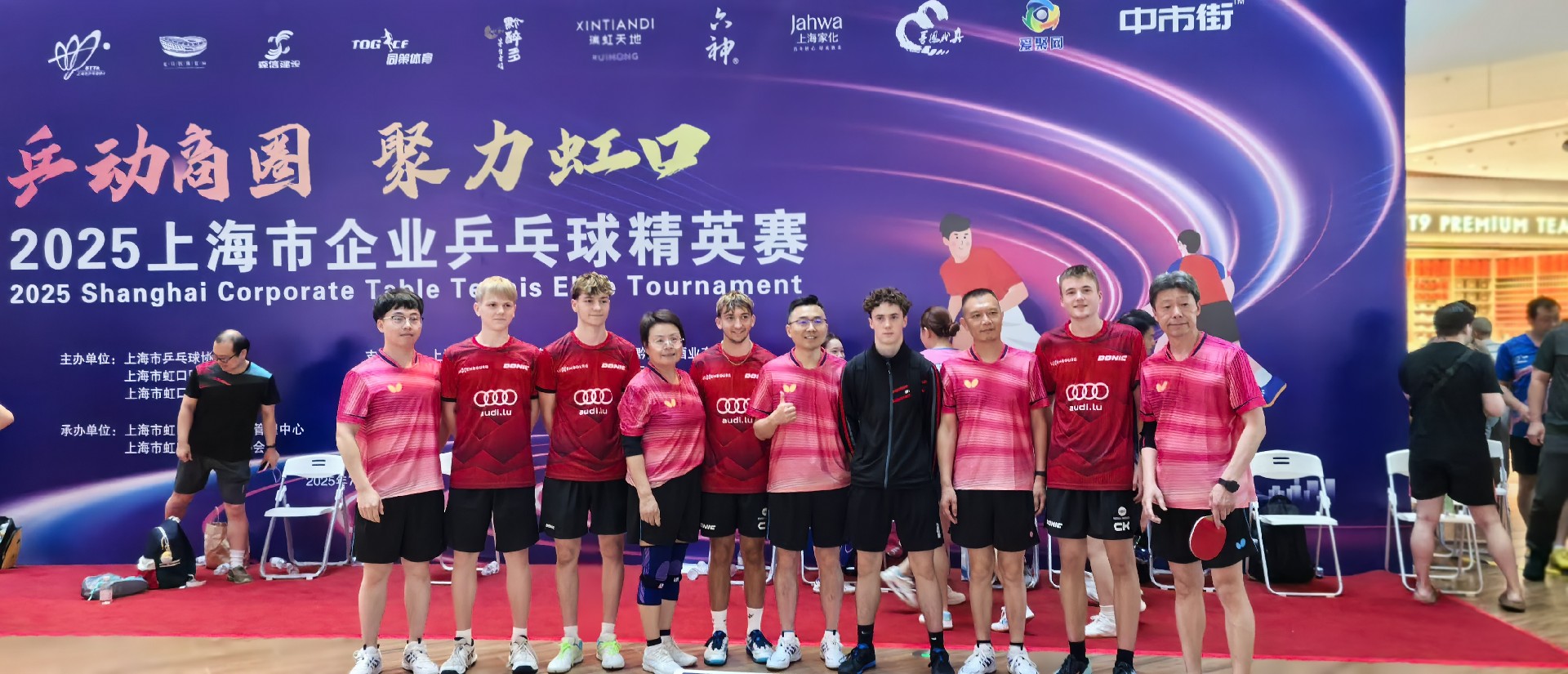 1753856907123916.jpg 1753856907123916.jpg